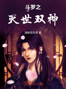 Novels, Novel Network, Latest Popular Novels-qq Reading_website of China Literature Group