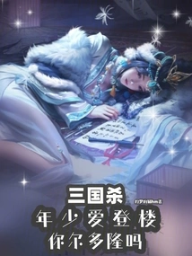 Novels, Novel Network, Latest Popular Novels-qq Reading_website of China Literature Group