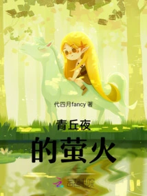 Novels, Novel Network, Latest Popular Novels-qq Reading_website of China Literature Group