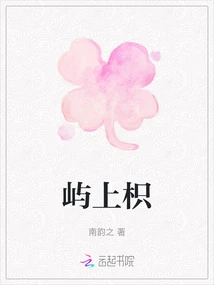 Zhi Shang Zhi