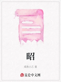 Zhao