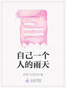 Novels, Novel Network, Latest Popular Novels-qq Reading_website of China Literature Group