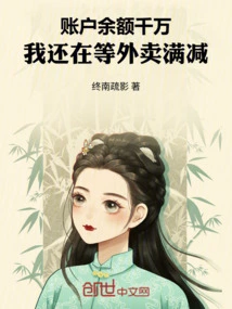 Novels, Novel Network, Latest Popular Novels-qq Reading_website of China Literature Group