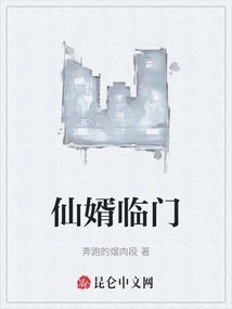 Novels, Novel Network, Latest Popular Novels-qq Reading_website of China Literature Group