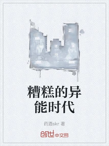 Novels, Novel Network, Latest Popular Novels-qq Reading_website of China Literature Group