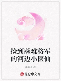 Novels, Novel Network, Latest Popular Novels-qq Reading_website of China Literature Group