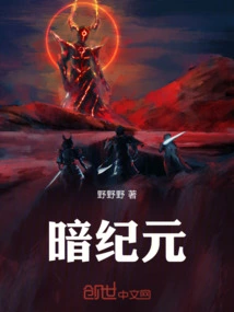 Novels, Novel Network, Latest Popular Novels-qq Reading_website of China Literature Group