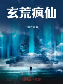 Novels, Novel Network, Latest Popular Novels-qq Reading_website of China Literature Group