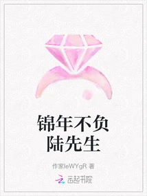 A Prosperous Year Will Live up to Mr. Lu