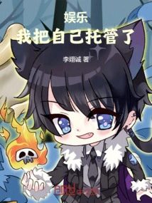 Entertainment: I Hosted Myself!