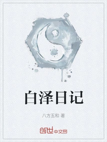 Novels, Novel Network, Latest Popular Novels-qq Reading_website of China Literature Group