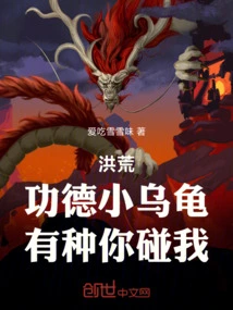 Novels, Novel Network, Latest Popular Novels-qq Reading_website of China Literature Group