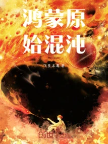 Novels, Novel Network, Latest Popular Novels-qq Reading_website of China Literature Group