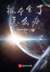 What Should I Do If My Body is Taken Away from Me?