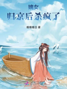 Novels, Novel Network, Latest Popular Novels-qq Reading_website of China Literature Group