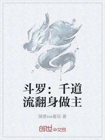 Novels, Novel Network, Latest Popular Novels-qq Reading_website of China Literature Group