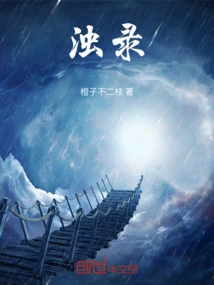 Zhuolu