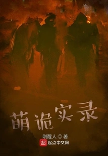 Cute and Weird Records