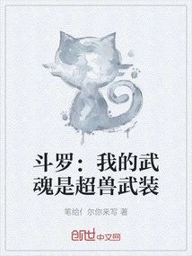 Novels, Novel Network, Latest Popular Novels-qq Reading_website of China Literature Group