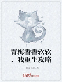 Novels, Novel Network, Latest Popular Novels-qq Reading_website of China Literature Group