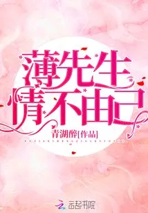 The Top Student Goddess is Super Awesome