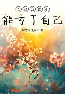 You Can't Lose Yourself in This Aspect of Eating