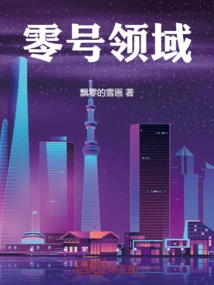 Purple and Space