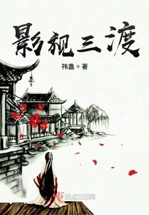 Film and Television Sandu