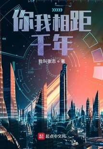 I Make Movies to Save the World