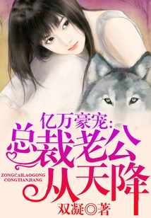 Say I Love You When the Wind Blows