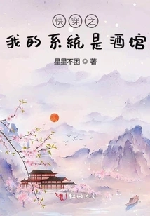 Quickly Wear the Heroine, She is Beautiful and Strong