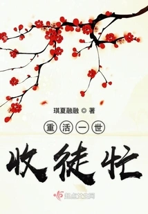 Live a New Life and Recruit Disciples