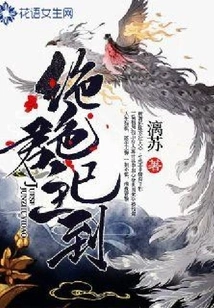 The Stunning Monarch Has Arrived