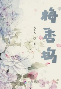 Only Then Did We Know That We Will Remember Each Other Deeply Through Dyed Clothes