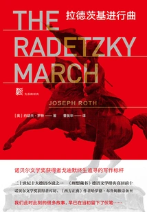 Radetzky March