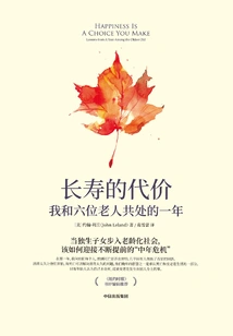 The Price of Longevity: a Year I Spent with Six Elderly People