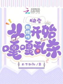 Quick Travel: Starting from the Legend of Zhen Huan, the Killing Begins!