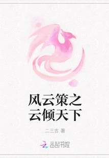 The Clouds of Wind and Cloud Policy Dominate the World