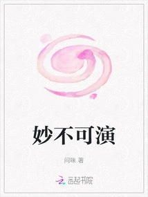 Novels, Novel Network, Latest Popular Novels-qq Reading_website of China Literature Group