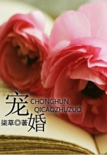 Beloved Marriage: Mommy, I Want Daddy!