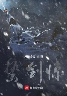 Good Way to Eat Dog Meat