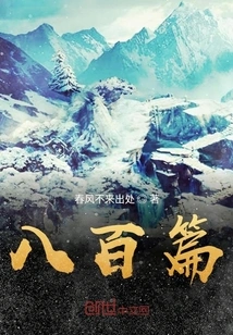 The Sword Comes in All Kinds