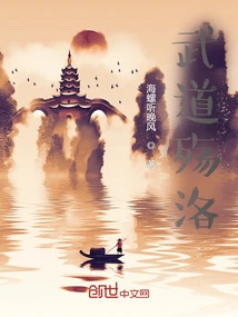 Martial Arts Shangluo