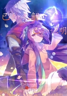 Known Solution Known Proof