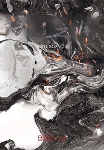 The Abyss of Swordsmanship