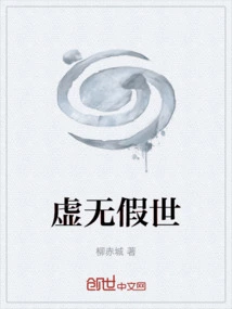 Novels, Novel Network, Latest Popular Novels-qq Reading_website of China Literature Group