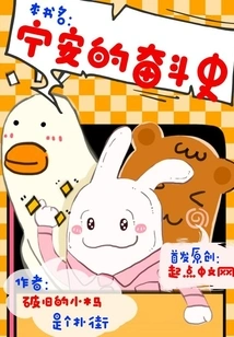 Our Dream of Light and Shadow