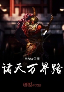 The Beginning of All Worlds