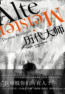 Bernhard Works Series: Masters of the Past