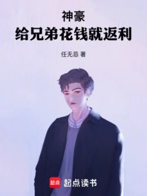 Shenhao: Please Stop Doing This